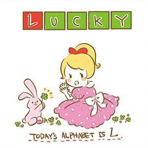 L:lucky